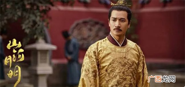朱标英年早逝 是历史的安排还是悲剧 他如何影响大明命运
