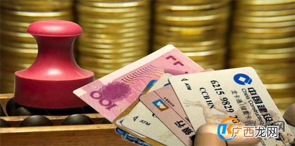 夫妻存款3500元发现多一个0秒退还 存款时多了怎么办_酷知科普