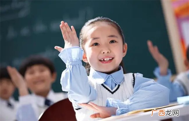 开学前做好3件事 新学期孩子学习会更加自觉 更加有动力