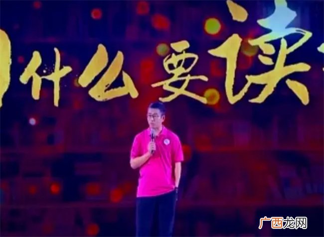 太扎心的现实 要让孩子知道 学历对一个人的影响有多大