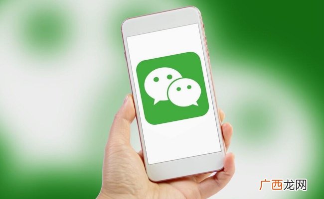 公司规定私聊微信罚款100元 合理吗