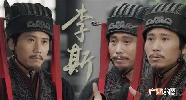 胡亥能灭了李斯三族 为什么灭不了赵高 一文说清楚