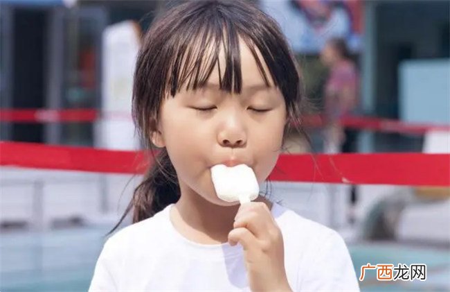 从小不被限制 允许吃冷饮的孩子 长大后在一个方面会很痛苦