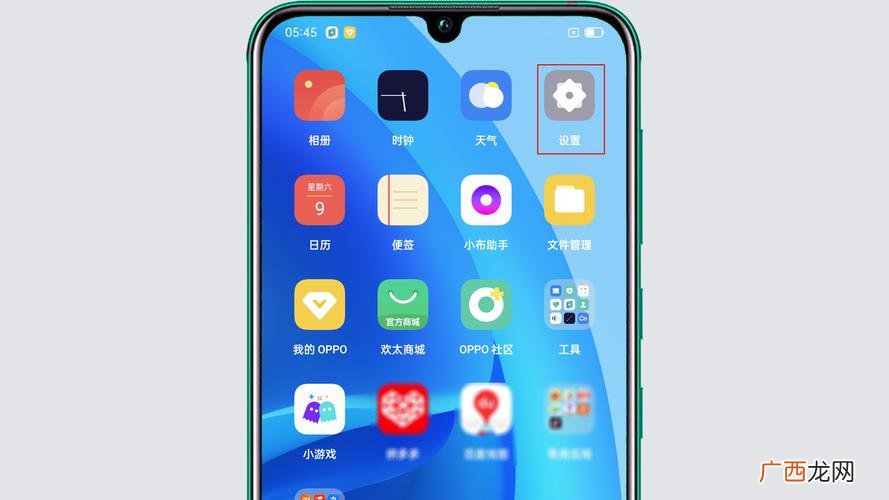 oppo手机发烫怎么回事