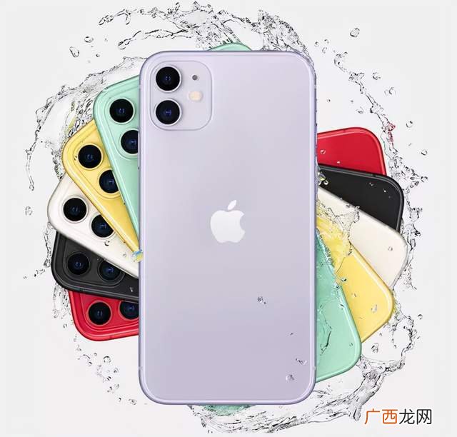 iphone11和13的区别