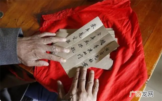 解析命理学中分析命主的不良婚姻都有哪些技巧