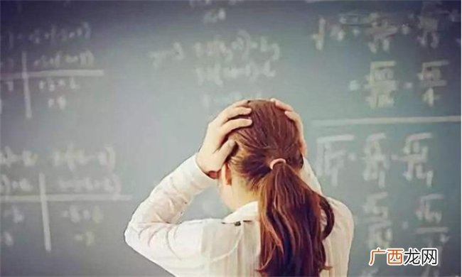 上学前心情沉重怎么办 上学心情不好怎么办