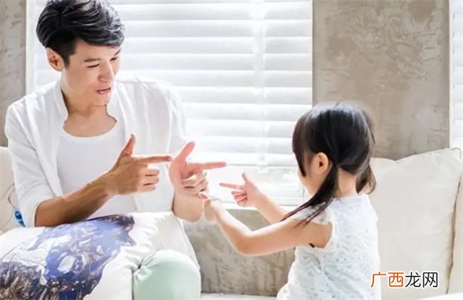 想让孩子更信任自己 父母需要做到这4点 缺一不可