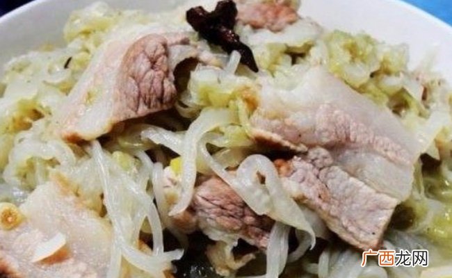 ?酸菜粉条炖白肉怎么做川白肉炖多久可以吃