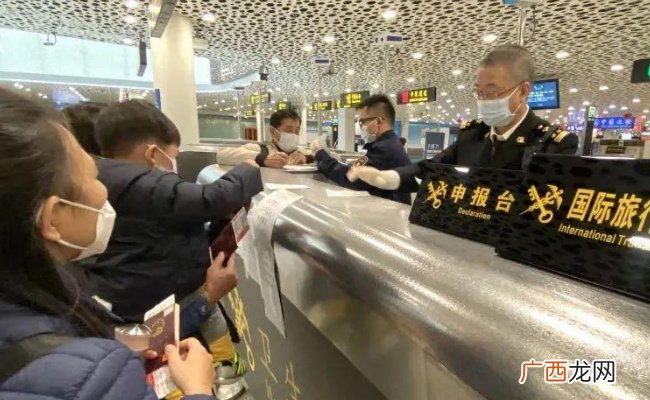 ?11月起出入境人员免填报健康申明卡 有哪些好处