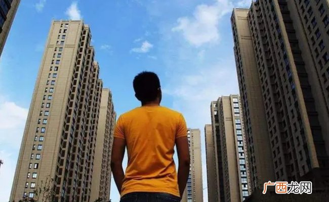 为何专家称房价大幅下跌老百姓最吃亏