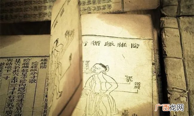 八字命理学中古人是如何推断两人的命造是否合婚
