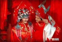 命理学中如何推断命主能否有一个幸福美满的婚姻