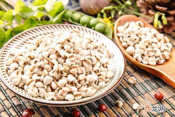 薏米怎么吃除湿效果好