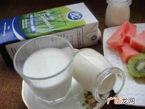 生牛奶可以直接喝吗