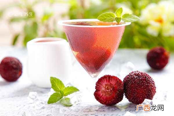 喝杨梅酒有什么好处