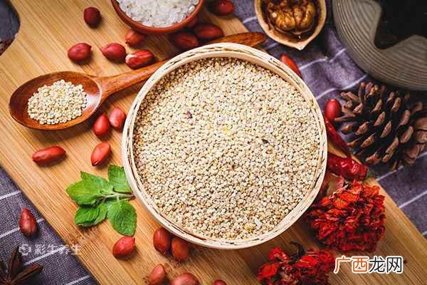 藜麦的功效与作用及食用方法