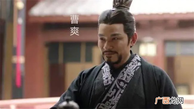 司马懿诛灭曹爽三族 被骂两千年 事后才觉得司马懿真高明