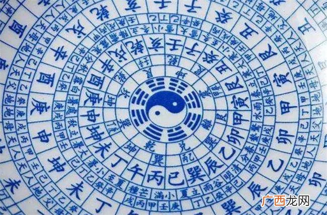 命理学中如何推断出命主与父亲母亲关系的好坏