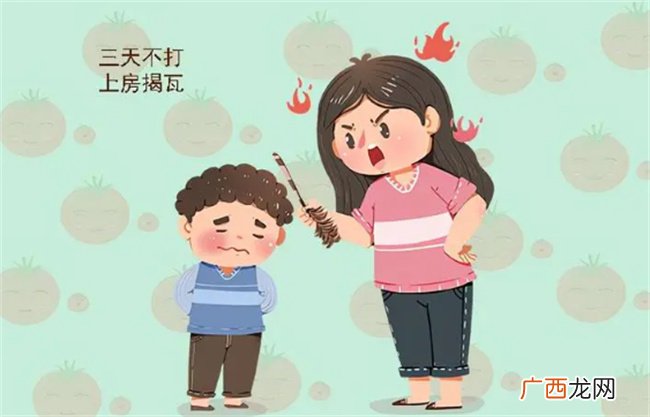?孩子不打能教育好吗 三岁孩子可以打吗