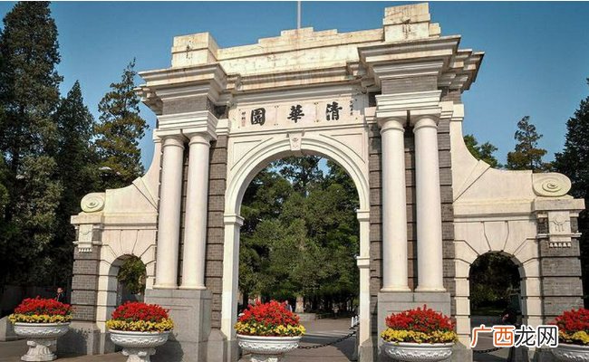 ?清华大学取消新闻学专业吗