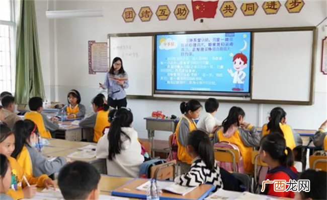 ?六问“河南23岁女教师留遗书去世” 教师身心健康应如何保障