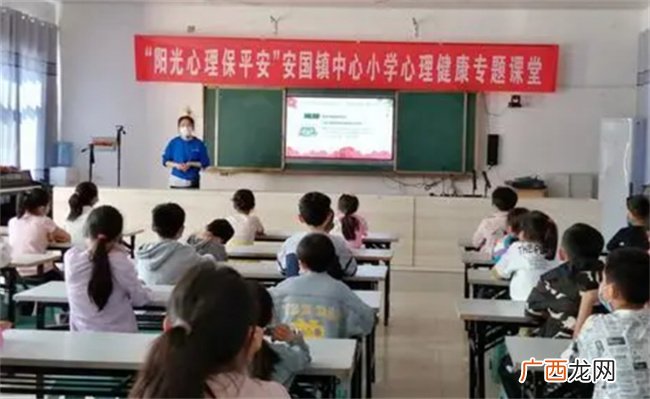 ?六问“河南23岁女教师留遗书去世” 教师身心健康应如何保障