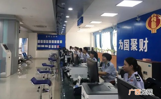 ?为什么说国考的尽头是税务局国考难吗