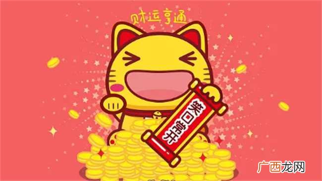 2023年天蝎女财富状况如何 具体发展方向