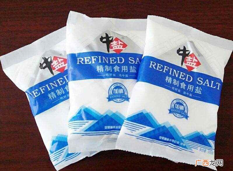 食用盐中是否可以加碘 食用盐加碘好吗