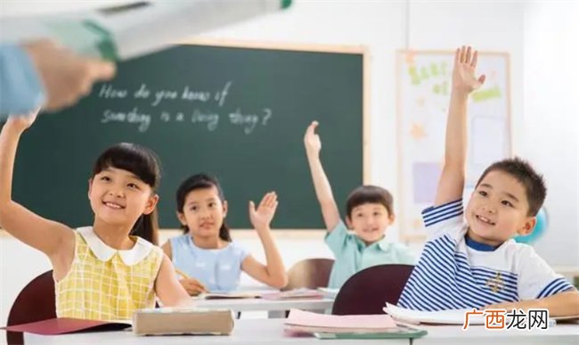 小学生课外做4件事 孩子初高中的学习后劲足 学霸都会做