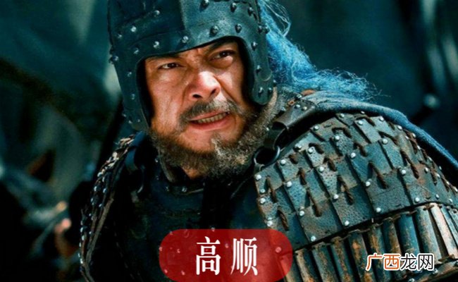 ?历史上最有血性的三大名将是谁为什么称为最有血性三大名将