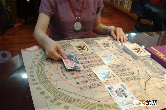 命理学中分析命主的性情与品质好坏时都有哪些技巧