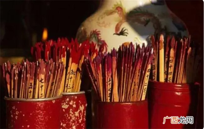命理学中分析命主的性情与品质好坏时都有哪些技巧