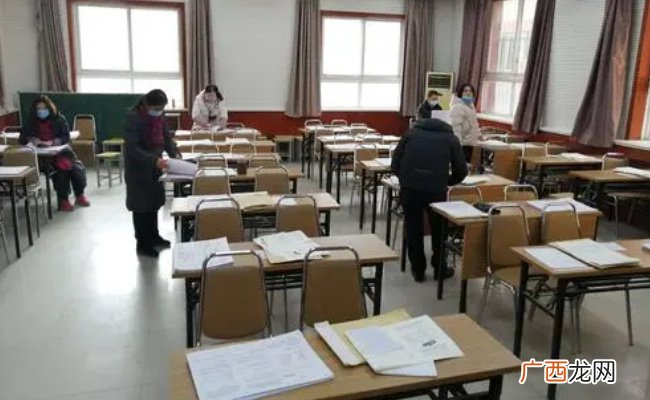 ?专科能考公务员吗 考务员需要什么条件