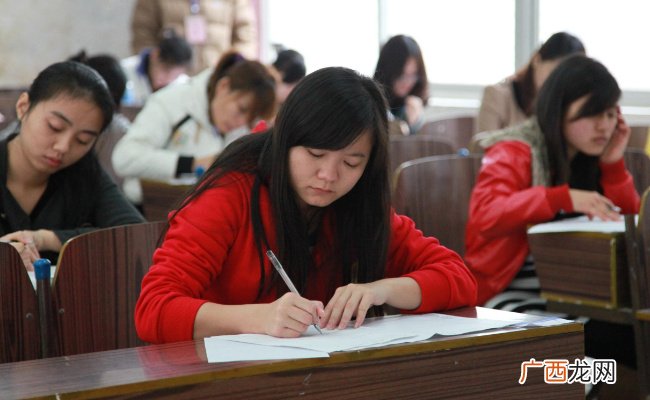 ?专科能考公务员吗 考务员需要什么条件