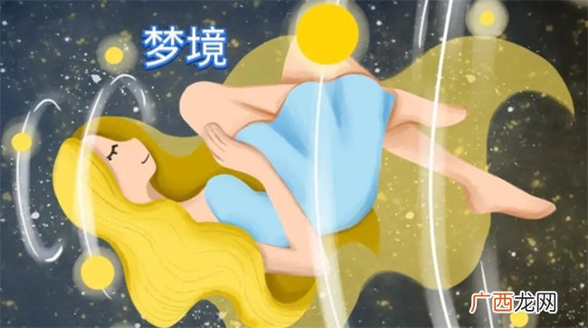 梦见毁容了是什么意思 梦见自己脸受伤破相了
