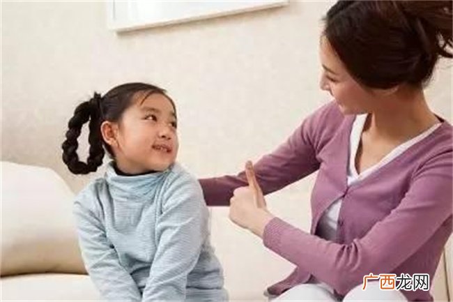 最高明的教育 是做会捧场的父母 10年后孩子变化会很惊人