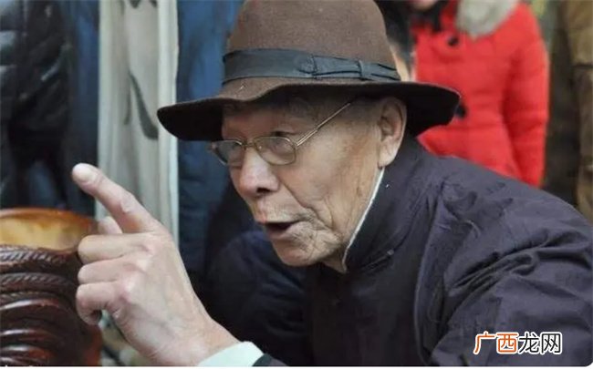 解析命理学中如何通过五行分析命主的相貌与外形