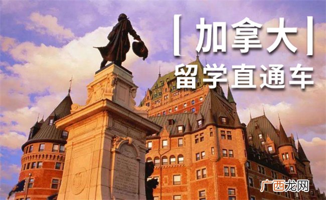 ?深圳海外高中留学条件是什么 深圳海外高中留学条件要求