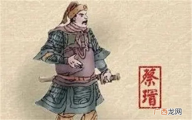 曹操入主荆州 兴奋地来到蔡瑁家中 蔡瑁下跪口呼“主公”