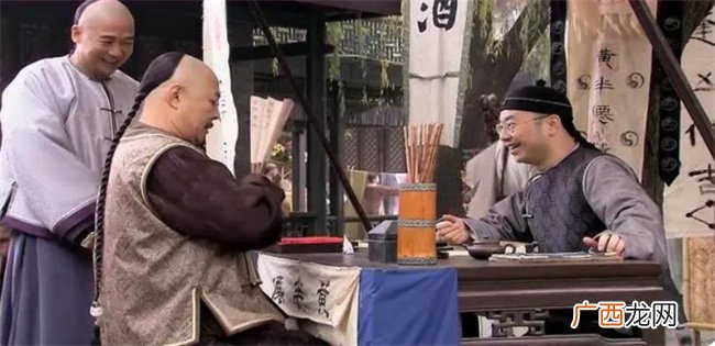 乾隆遇遇算命先生 命令侍卫：“去杀了他 此人不能留”