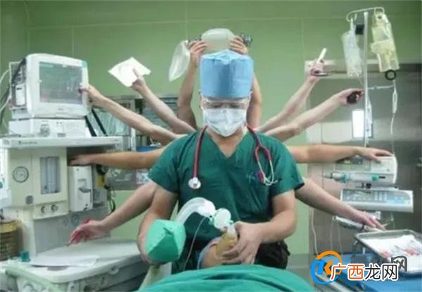 全身麻醉就是人死过一次 为啥手术麻醉后 医生要不断呼醒病人