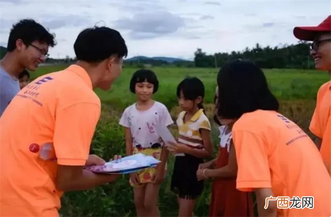父母的眼界 孩子的未来：如何提升眼界引导孩子的成长