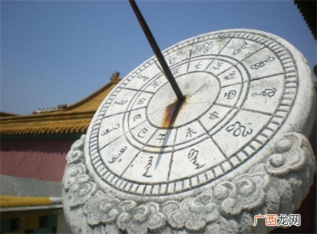 古代的一刻为什么是15分钟古代的一个时辰是多少小时