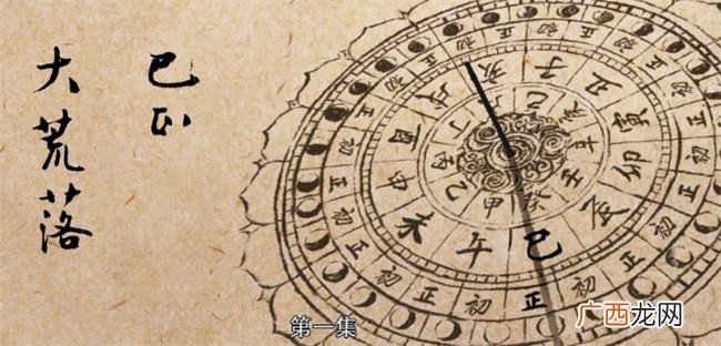 古代的一刻为什么是15分钟古代的一个时辰是多少小时