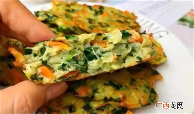 6种蔬菜饼的做法 外酥里嫩 香味诱人 轻松征服孩子们的胃