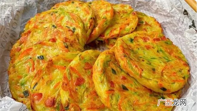 6种蔬菜饼的做法 外酥里嫩 香味诱人 轻松征服孩子们的胃