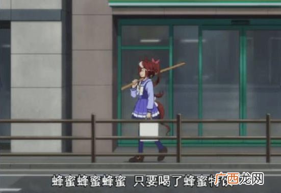 哈基米