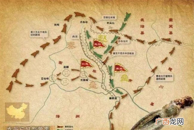 长平之战 赵国为什么临时换帅 绝非赵王愚蠢所致